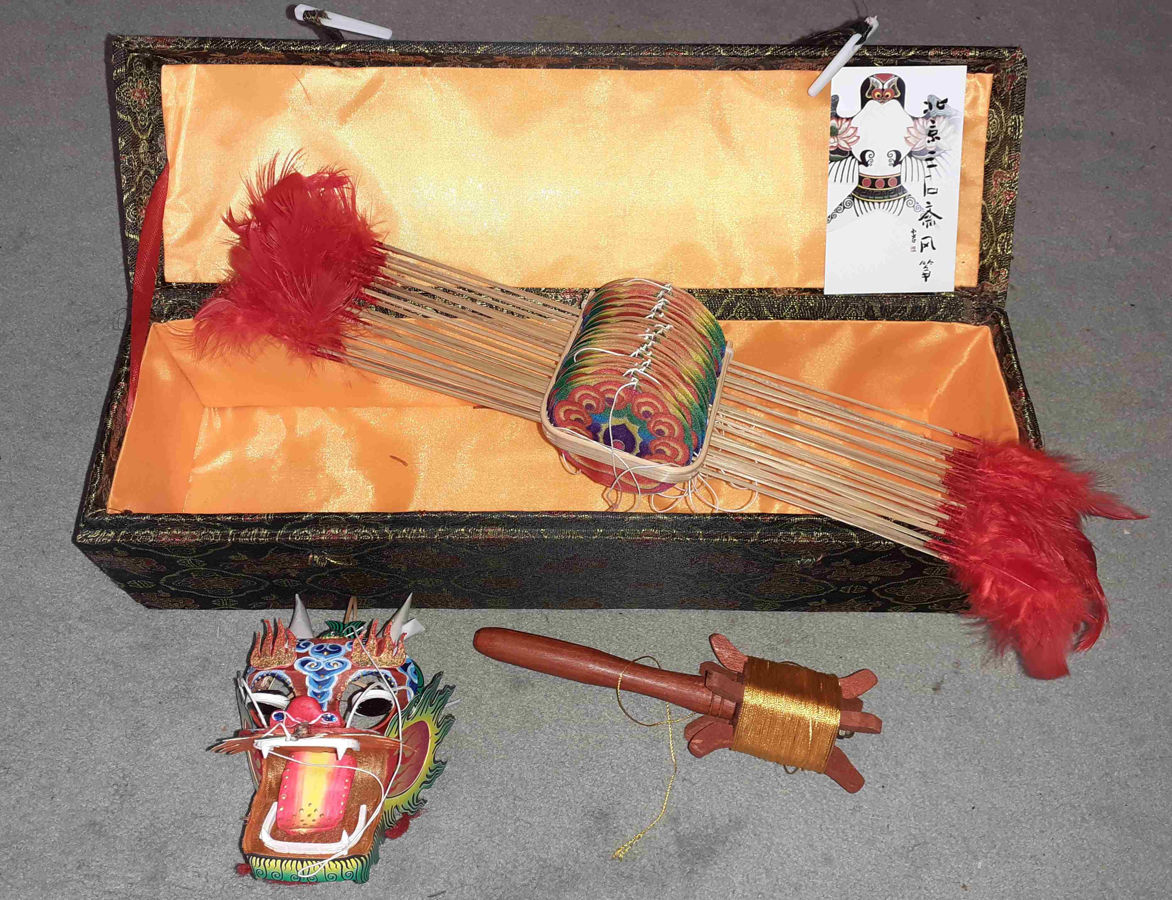 Roter Centipede [25 x 55 mm; 2,20 m lang]